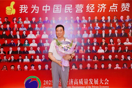 微信图片_20251026083617_54_17.jpg
