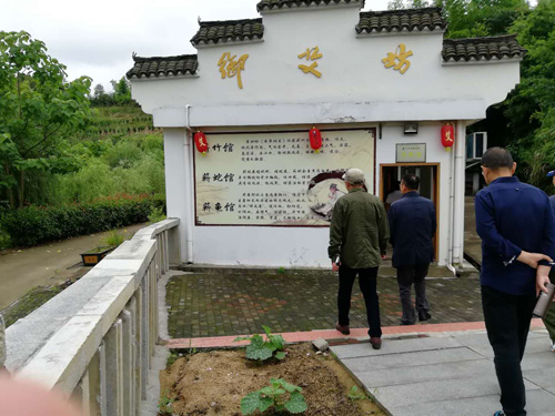 .jpg四宝图片.jpg