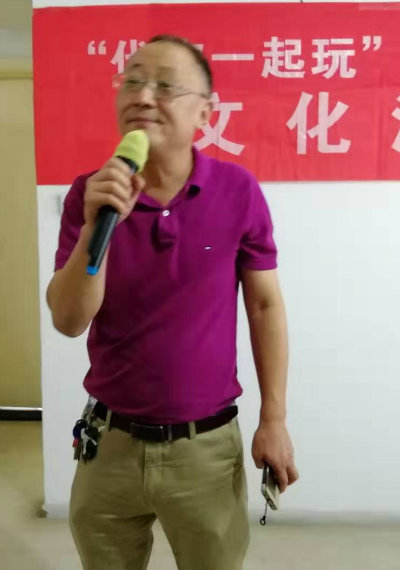 代新元讲话.jpg
