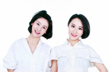 右姐姐左妹妹.jpg