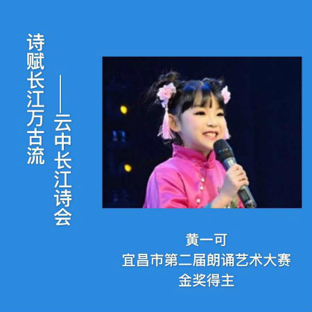 王一可.jpg