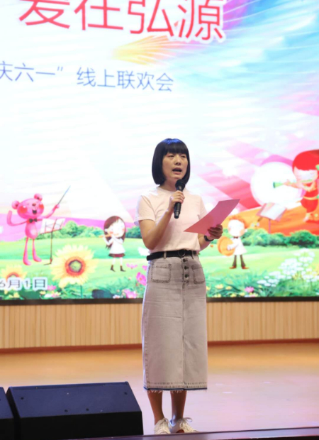 稿定设计导出-20200601-142144.jpg