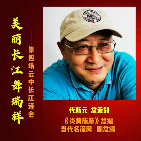 微信图片_20201226192249.jpg
