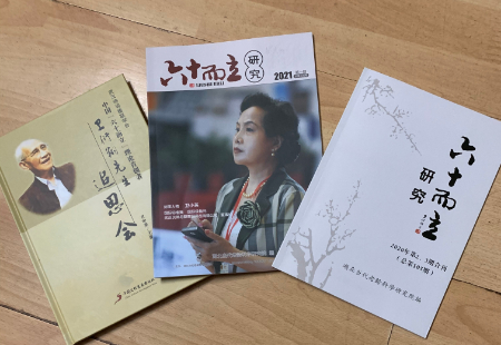 微信图片_20210426184219.jpg