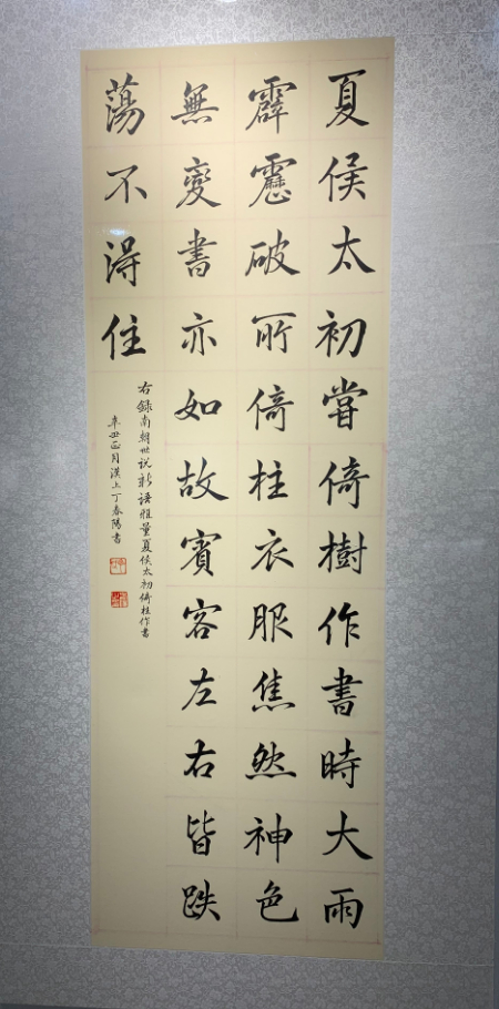 微信图片_20210428122525.jpg