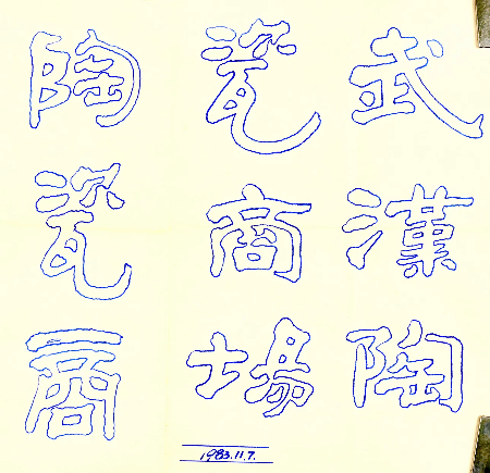 微信图片_20220622174625.jpg