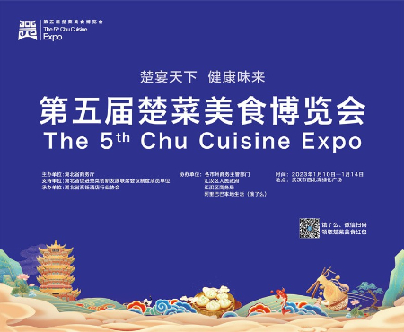 微信图片_20230106102905.jpg