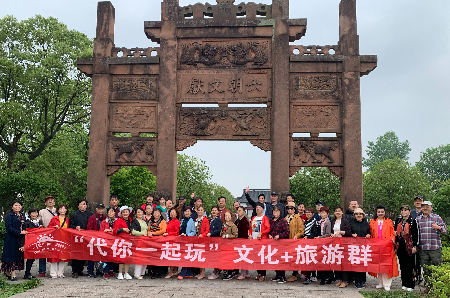 微信图片_20230512053134.jpg