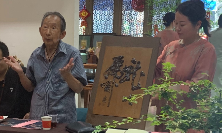 微信图片_20230610181819.jpg