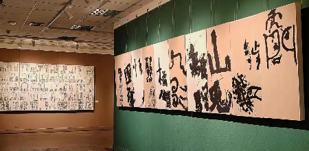 微信图片_20231028204411 (1).jpg