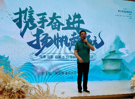 微信图片_20240522093426.jpg
