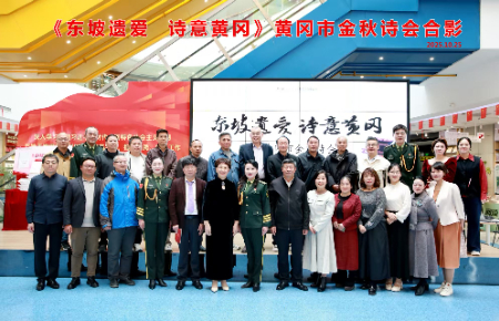 微信图片_20251028131647_64_17.jpg