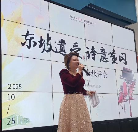 微信图片_20251028131652_65_17.jpg
