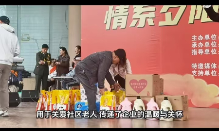 微信图片_20251031065726_89_17.jpg