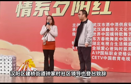 微信图片_20251031065734_90_17.jpg