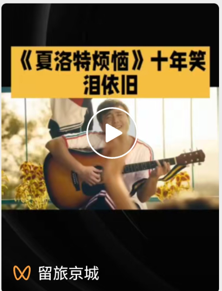 微信图片_20251102131734_127_17.jpg