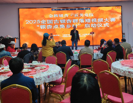 微信图片_20251108233640_188_17.jpg