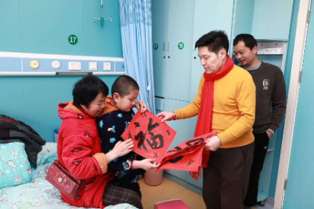 微信图片_20260127153352_17_3244.jpg
