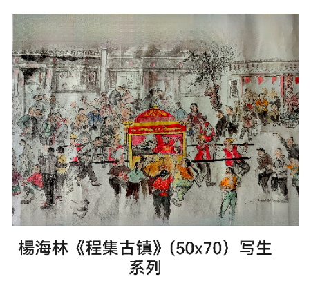微信图片_20260317054146_345_2.jpg