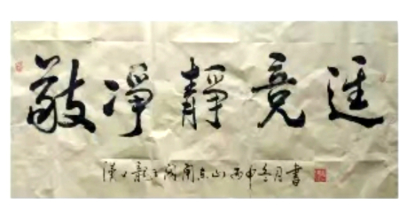 d122d47c368c41aaae295a8e33e90a52.jpg