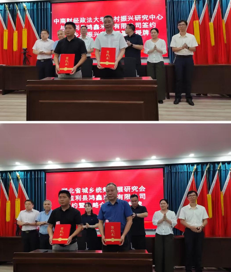 1787634270453375.jpg 图片5.jpg