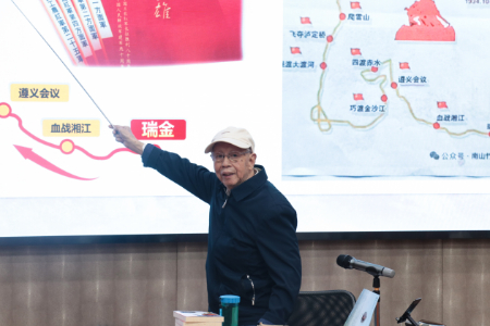 1792750091143089.jpg 图片2.jpg