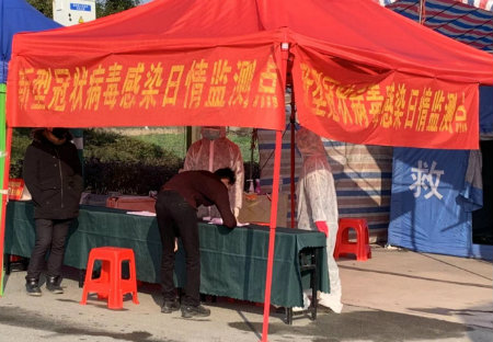 路政执勤点.jpg