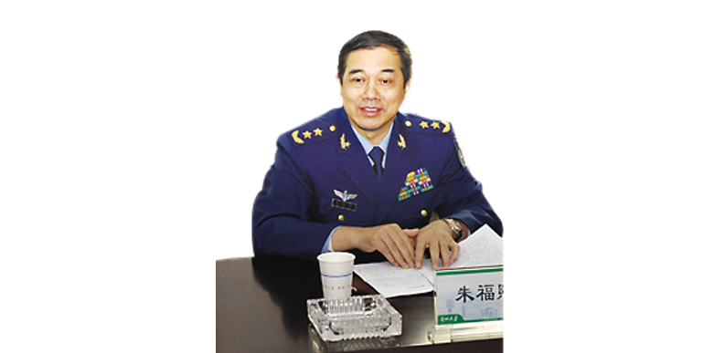 朱福熙.jpg