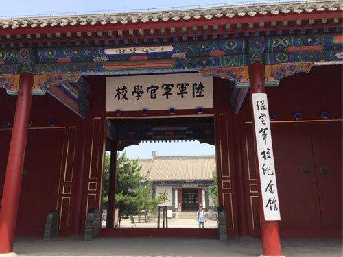 jpg-2.jpg军校门面.jpg