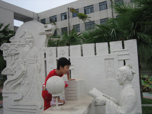 .jpg离湖读骚.jpg