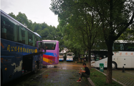 稿定设计导出-20200727-123713.jpg