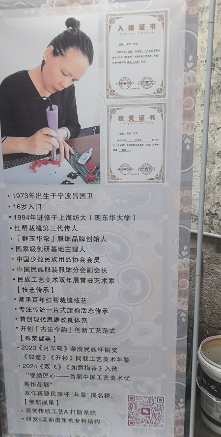 微信图片_20251026133650_59_17.jpg