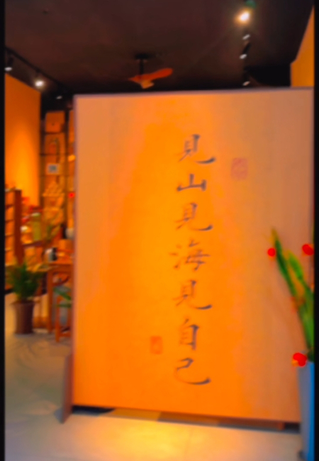 微信图片_20251124000042_268_17.jpg