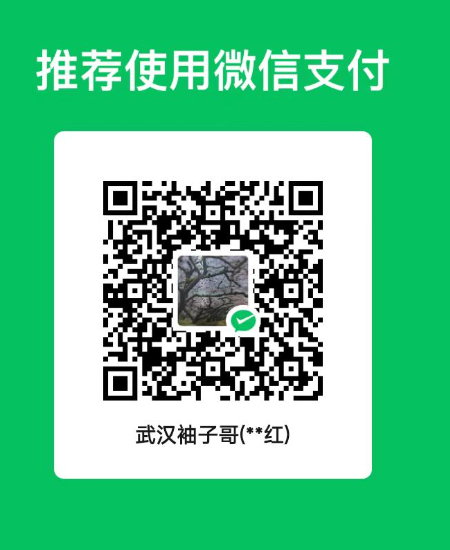 微信图片_20251123225057_40_2376.jpg