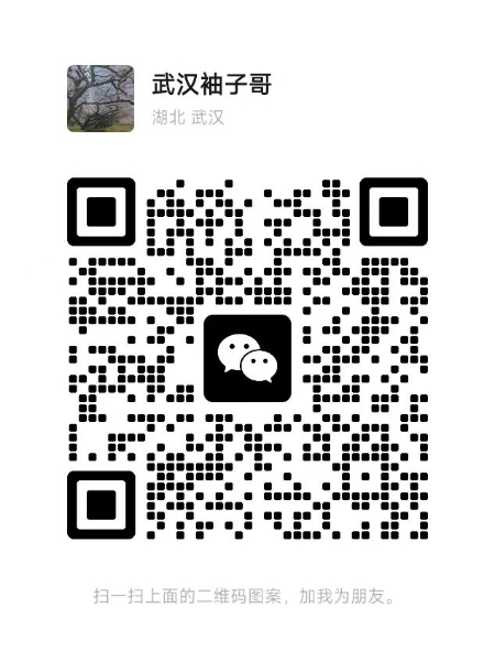 微信图片_20251123225337_43_2376.jpg