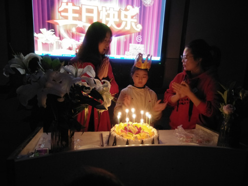 过生日.jpg