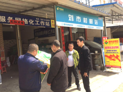 图片6+.jpg