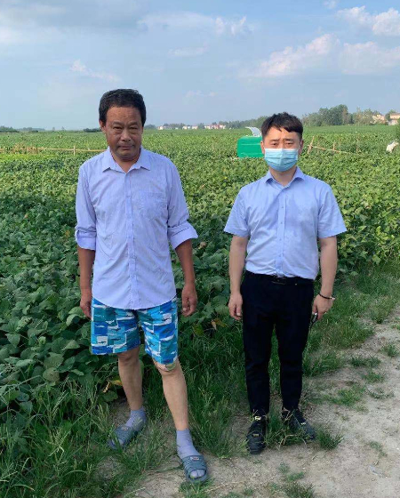 微信图片_20220331095610.jpg
