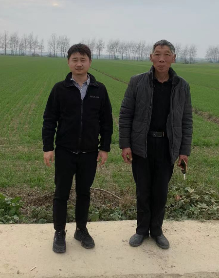 微信图片_20220331095620.jpg