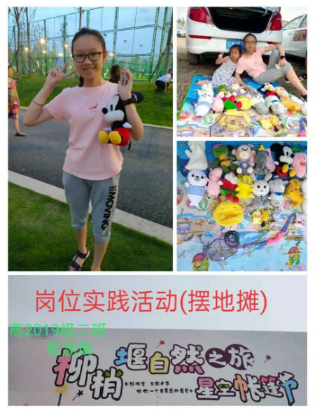 19deeadf41123dcb95394e6bc1a7500.jpg