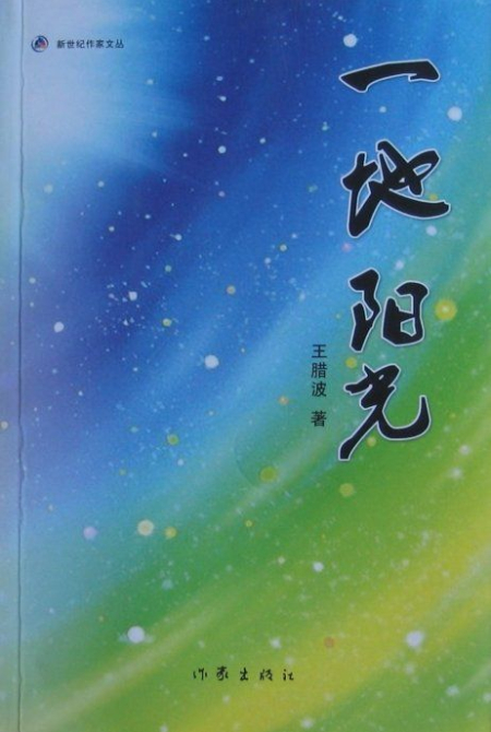 微信图片_20220420073307.jpg