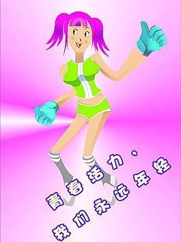 t01d2ccd1d8a804aa1d.jpg