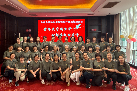 微信图片_20250602165501.jpg