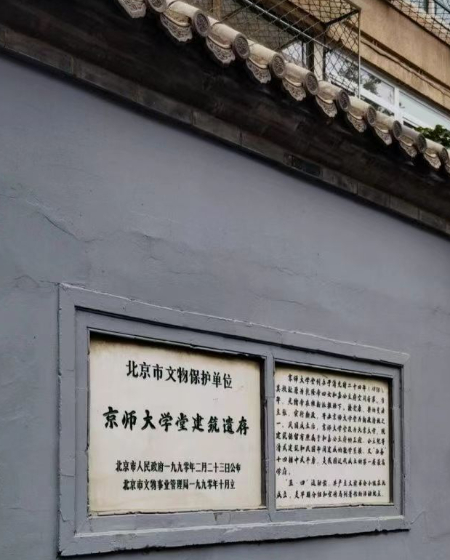 微信图片_20250806170938.jpg