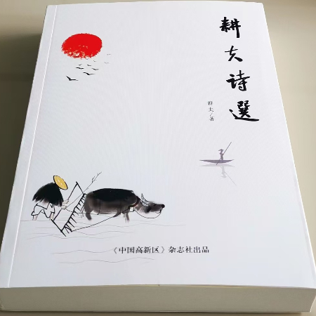 微信图片_20251103193554_143_17.jpg