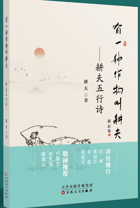 微信图片_20251103193621_146_17.jpg