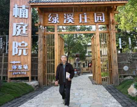 图片4.jpg