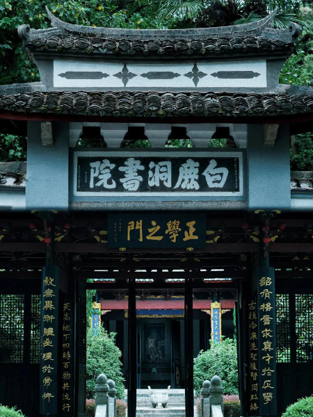 u=718218735,1702751412&fm=253&ap.jpg