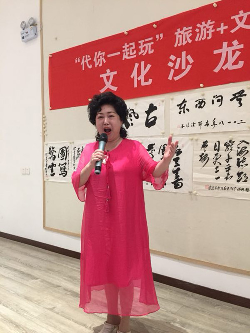 .jpg表演2.jpg