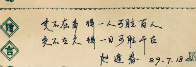 交不在多.jpg